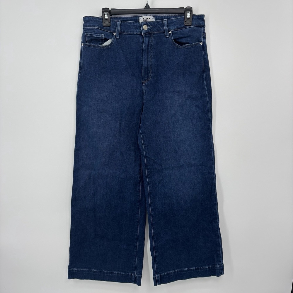 PAIGE Anessa High Rise Wide Leg Blue Jeans Disco Women's Size 32 X 26